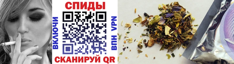 Бутират Butirat  Берёзовка 