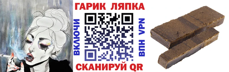 KRAKEN ONION Берёзовка Гашиш VHQ