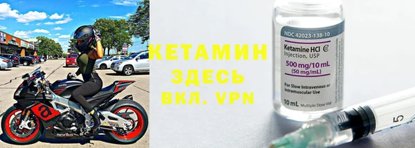 мяу мяу кристалл Богданович