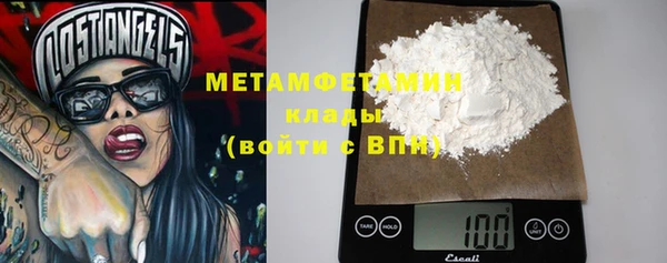 a pvp Богородск
