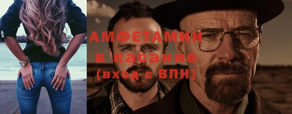 a pvp Богородск