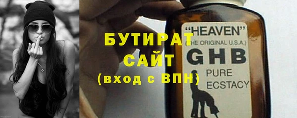 a pvp Богородск