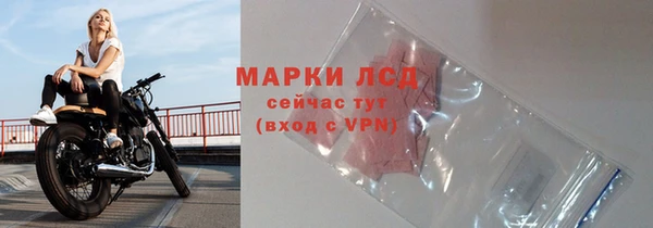 a pvp Богородск