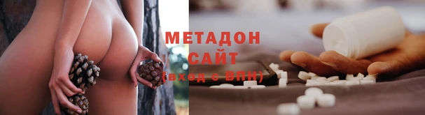 a pvp Богородск