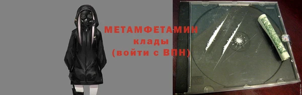 a pvp Богородск