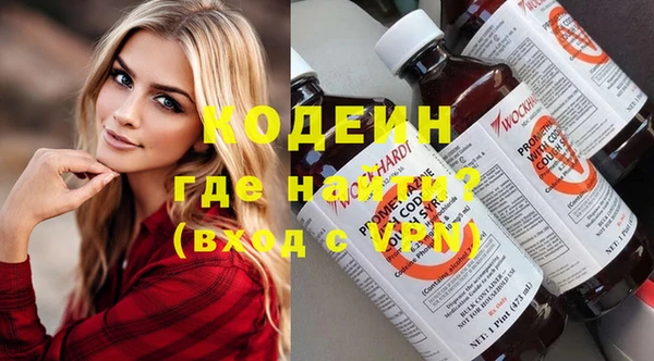 a pvp Богородск