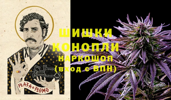 МДМА Богородицк