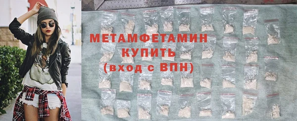 a pvp Богородск