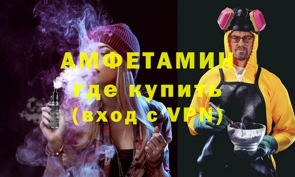 a pvp Богородск