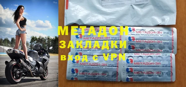 a pvp Богородск