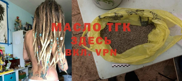 a pvp Богородск
