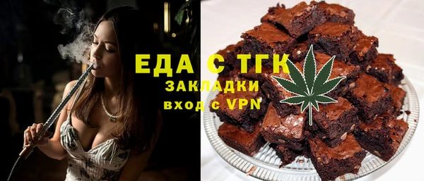 a pvp Богородск