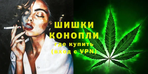 мефедрон VHQ Белоозёрский