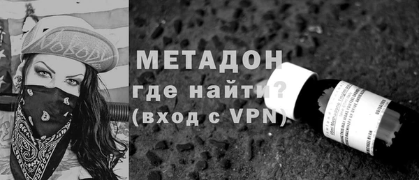 a pvp Богородск