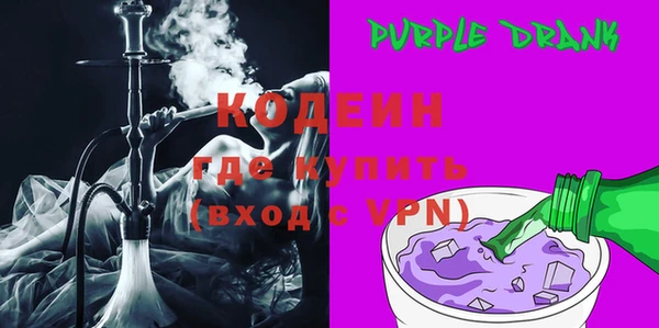 МДМА Богородицк