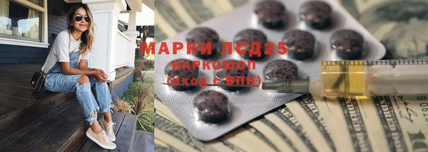 a pvp Богородск