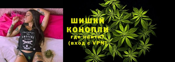 каннабис Беломорск