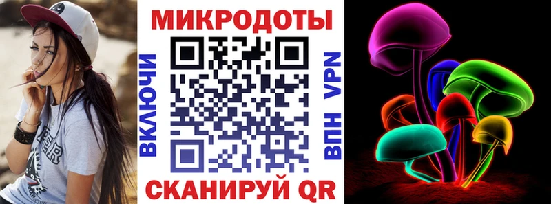 Псилоцибиновые грибы Psilocybine cubensis  MEGA вход  Берёзовка 