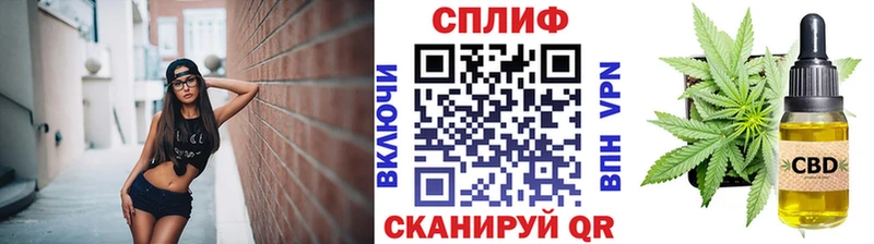 закладки  Берёзовка  МАРИХУАНА VHQ 